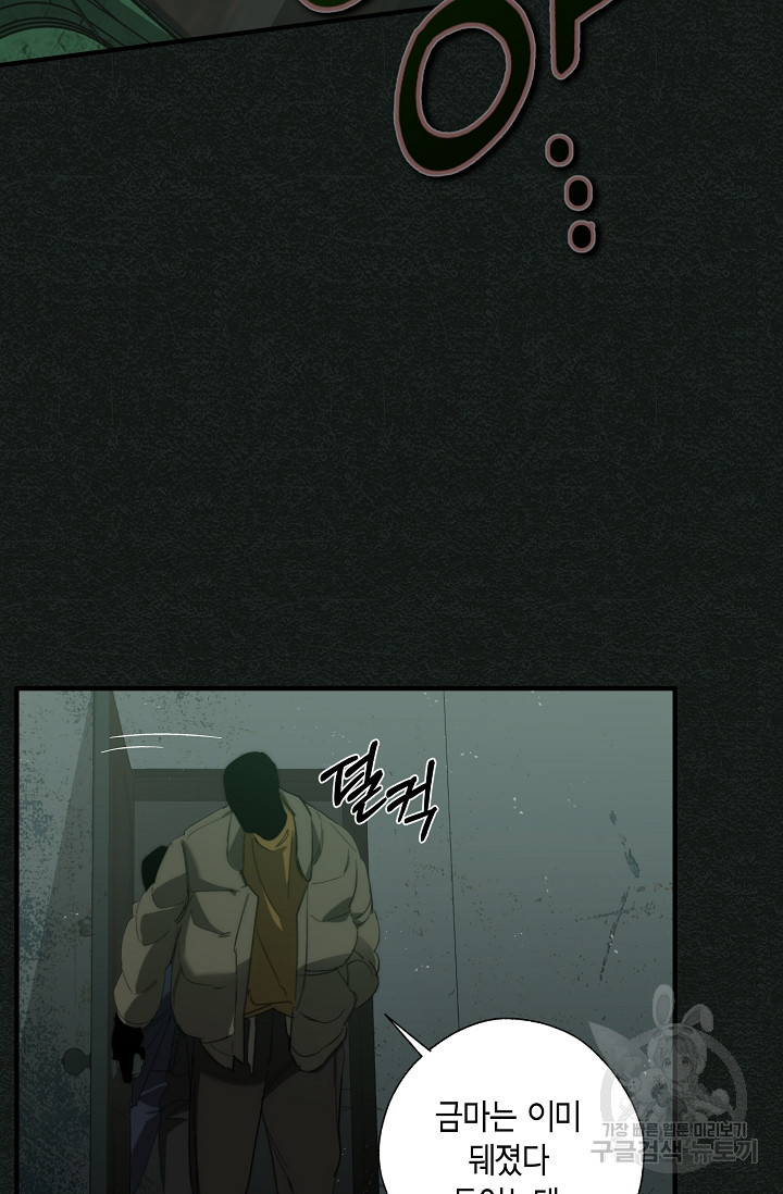 1675831142263xiz82t32wf.jpeg