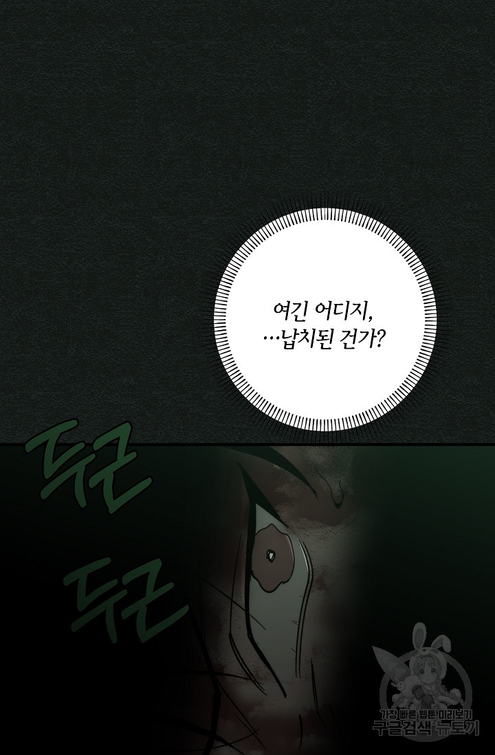 16758311427184d41gyejum8.jpeg