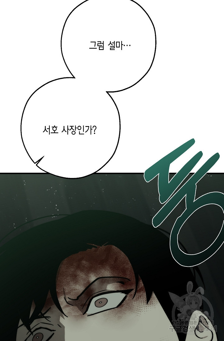 1675831151208g5poc5ozx3d.jpeg