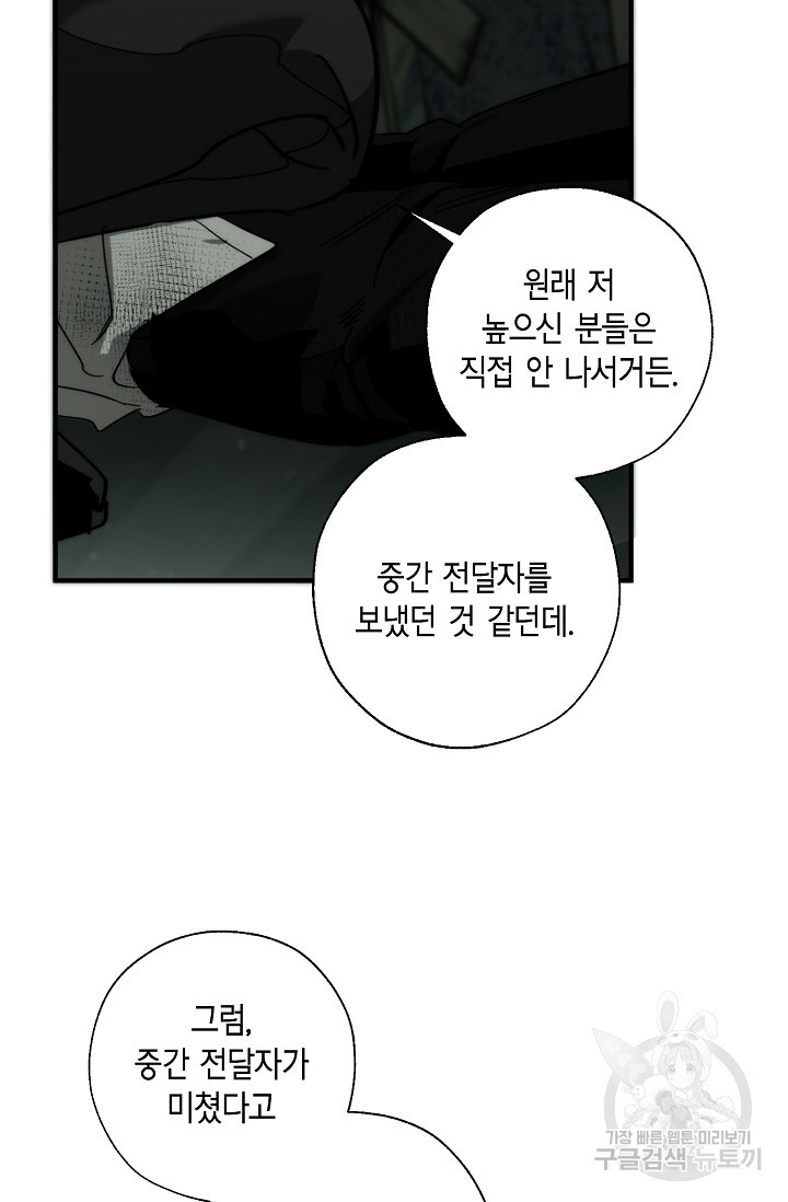 1675831154384p88eoseianj.jpeg