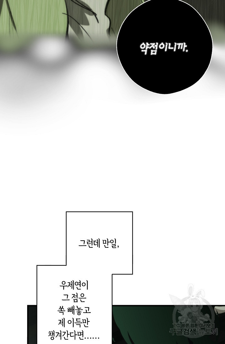 1675831156969sin9i9yioc.jpeg