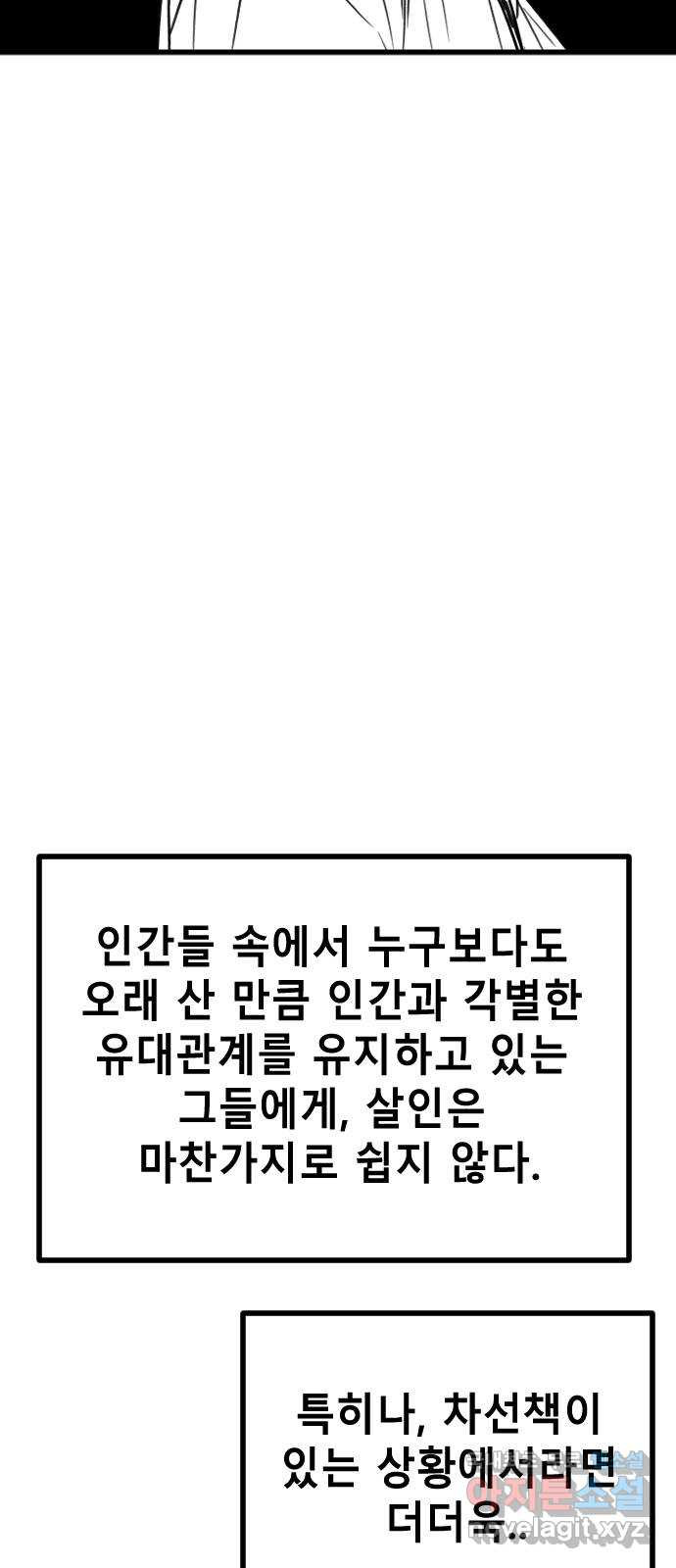 1675830369474o7l7gqjzcs.jpeg