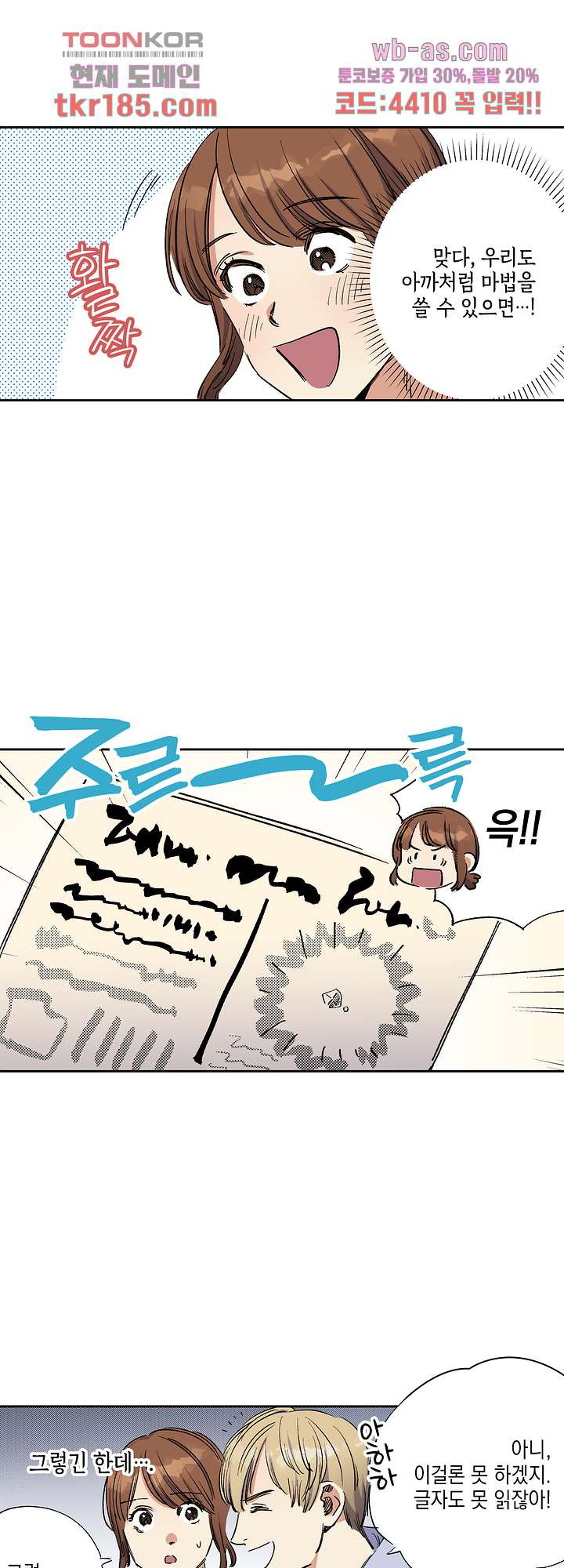1675910900034exf9wstgtd.jpeg
