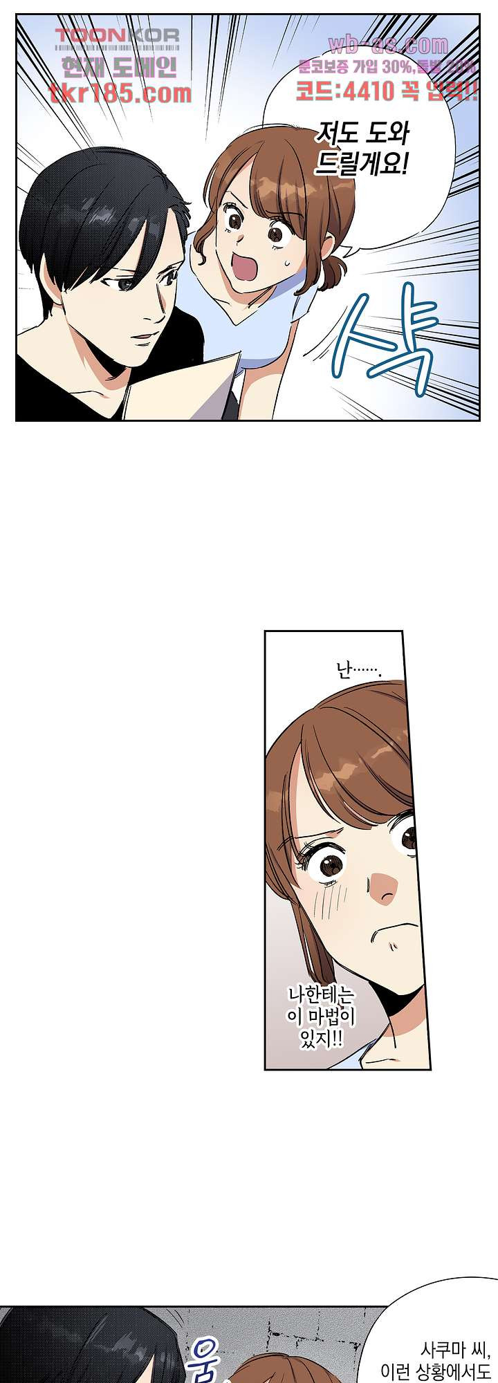1675910901093x0mmftr5es.jpeg