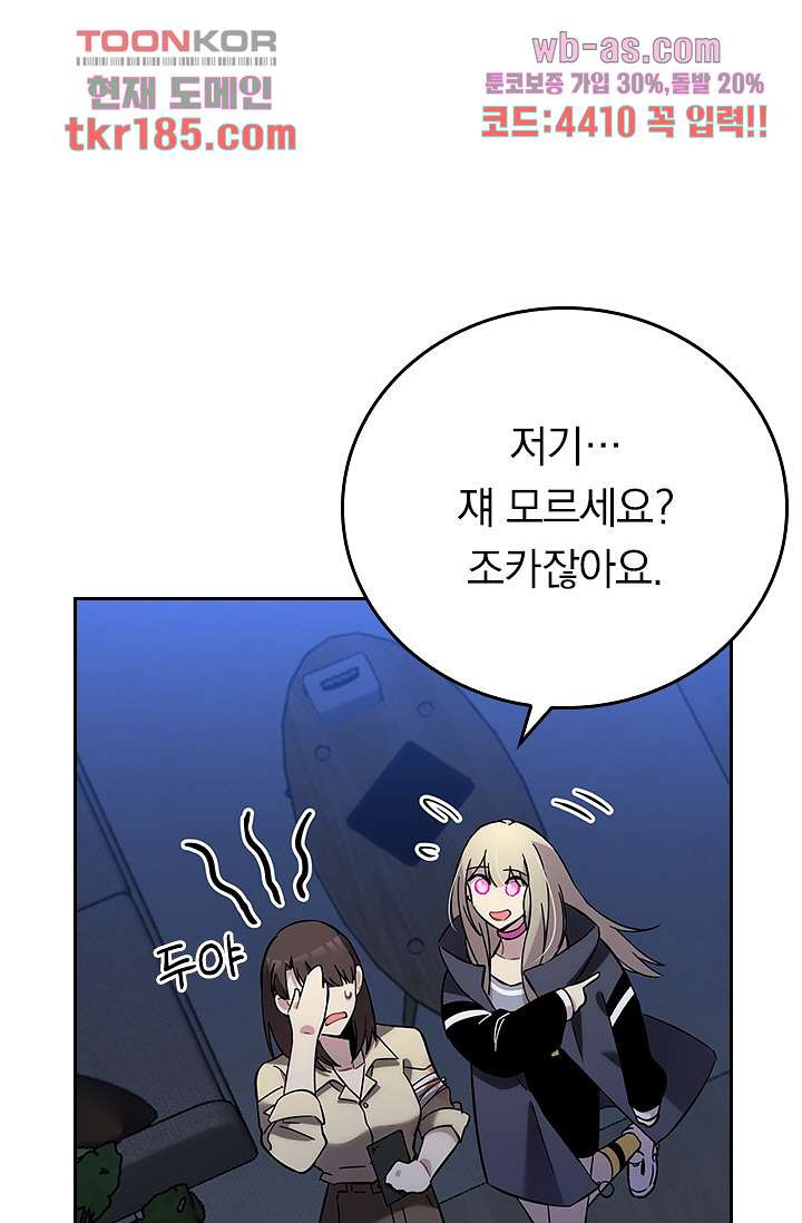 1675911001266pnpc3uowa0n.jpeg
