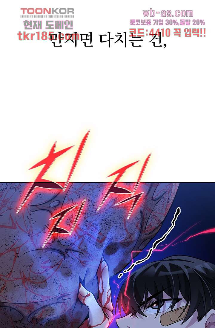 1675911015833qxt1isw2zxf.jpeg