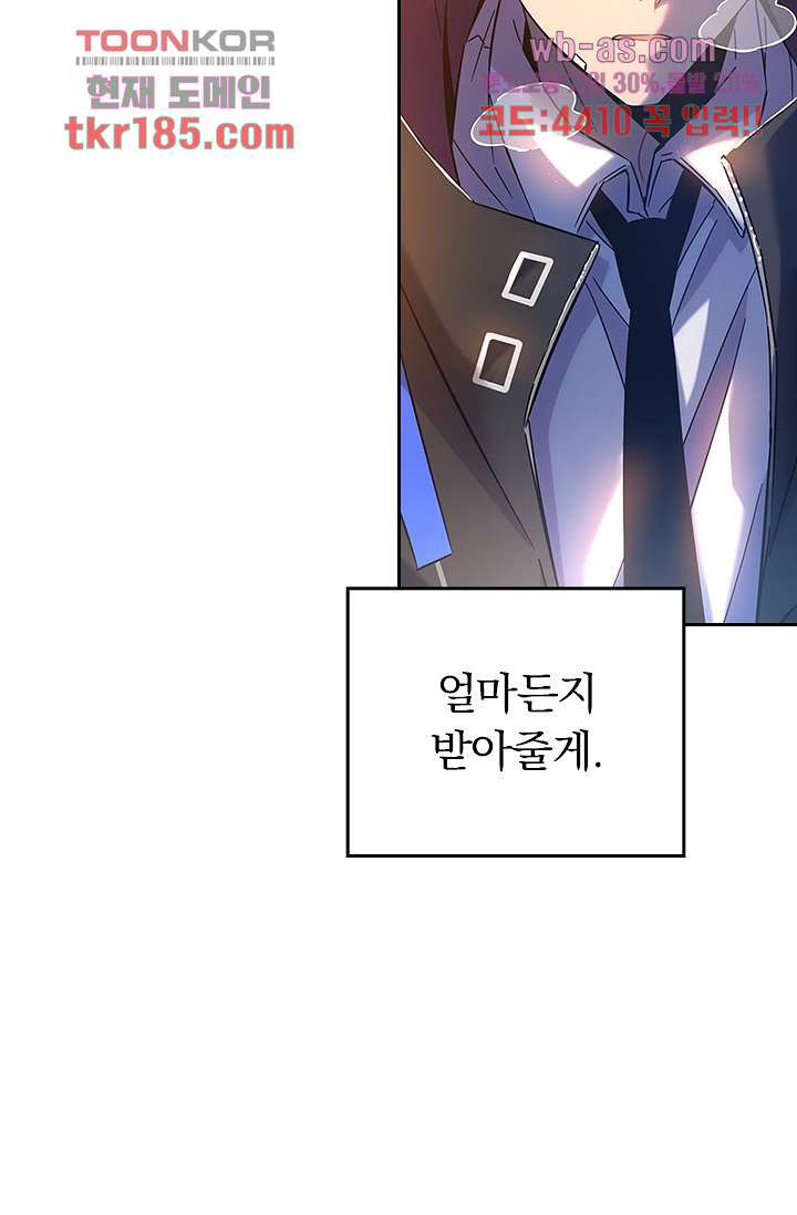 1675911019157766eph94ozt.jpeg