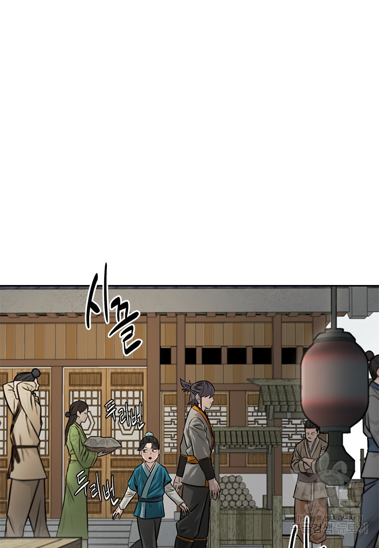 1675912919783by0dvqge8cd.jpeg