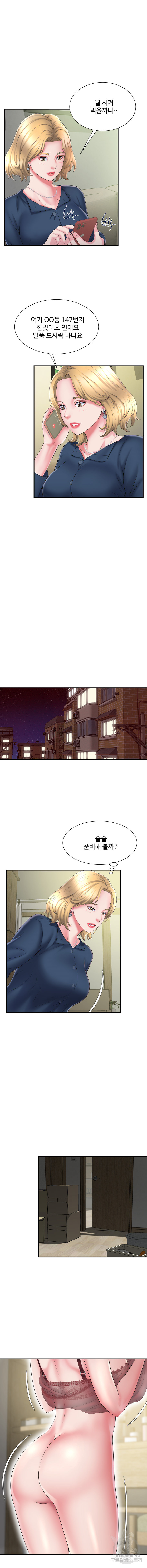 1678517435702itfu2cbncf.jpeg