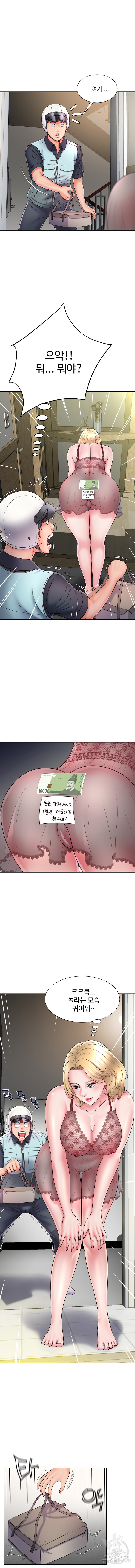 16785174360079votibnldik.jpeg