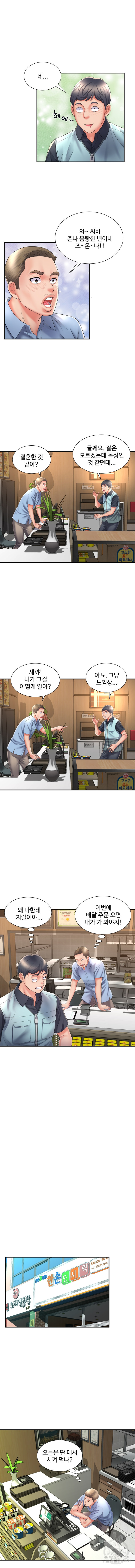 1678517437547156yxheeu9i.jpeg