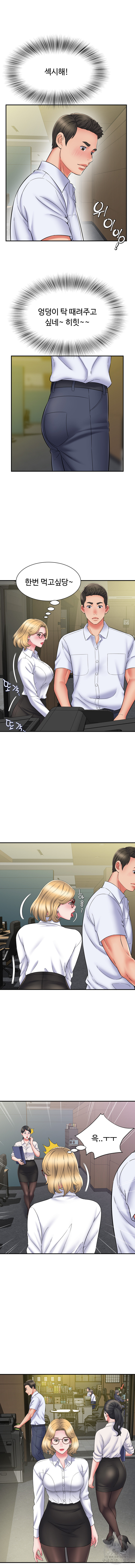 1678517531299438edgfu3yk.jpeg