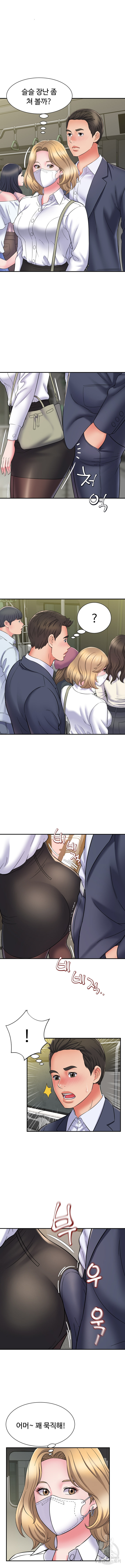 1678517531754bkvfczawmm.jpeg