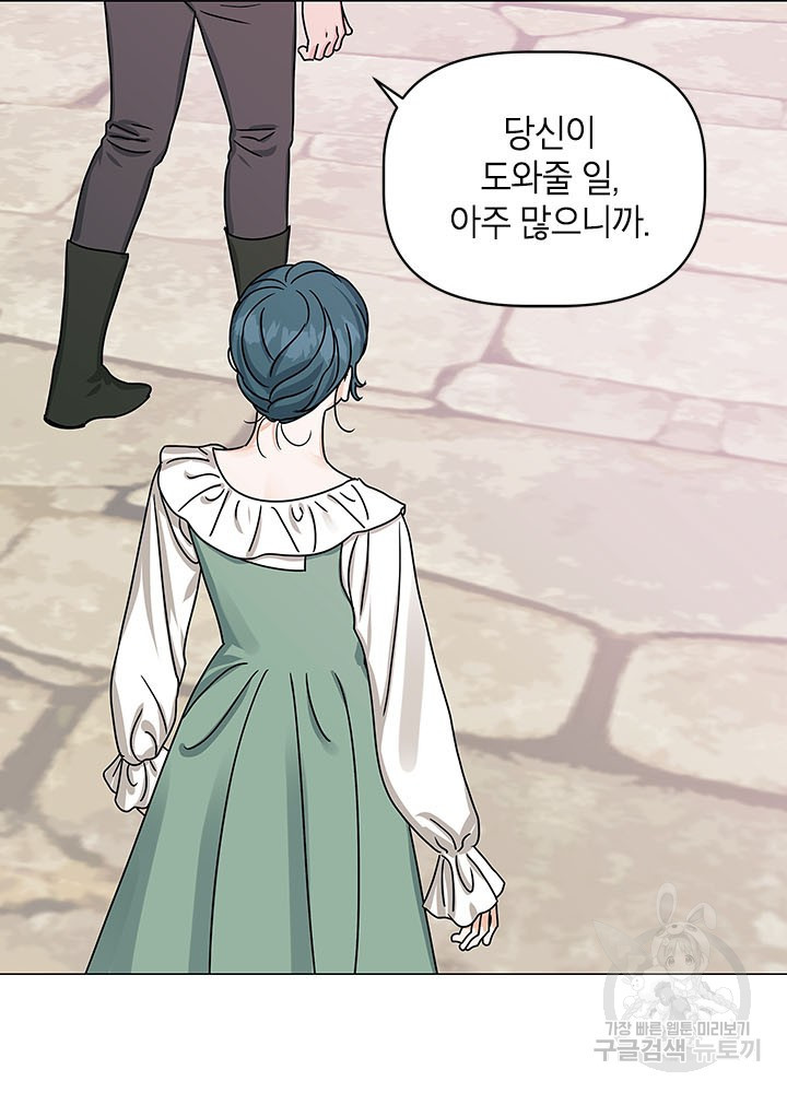 1678514327775dp0pm9tpntw.jpeg