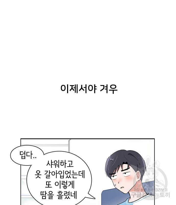 1678594663256taeq7rbq7cl.jpeg
