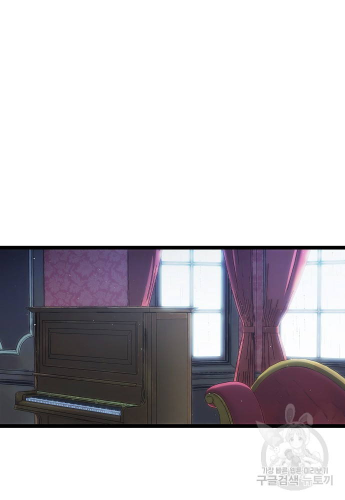 16786537463152i76qabkb1y.jpeg