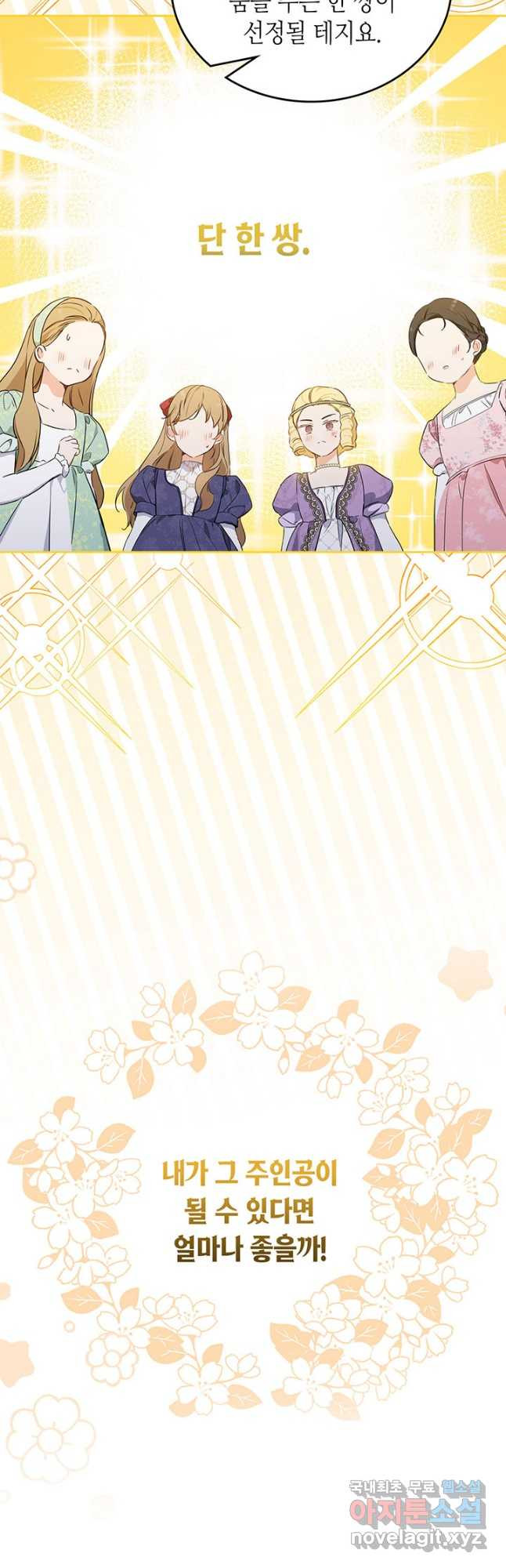 1678652186885msuo4tu5ts.jpeg