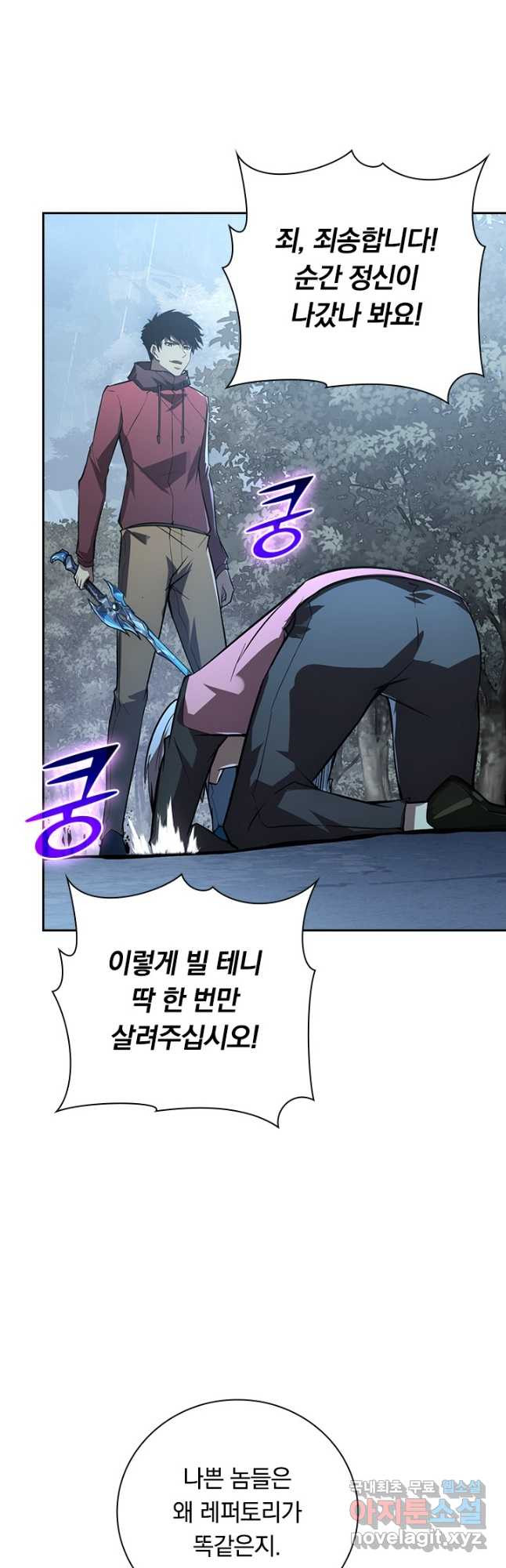 1678655409280o4swwnrnd.jpeg