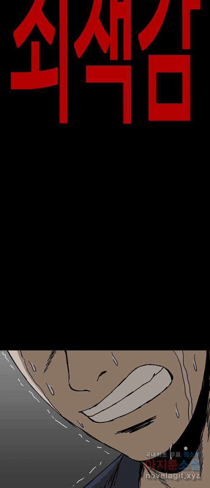 1678734577526scgzwxwgbhe.jpeg
