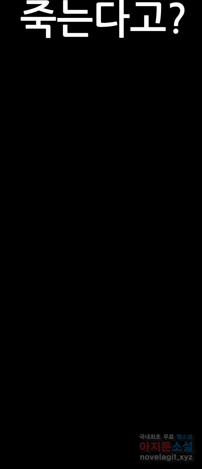 1678734589183bwucilpiz7.jpeg