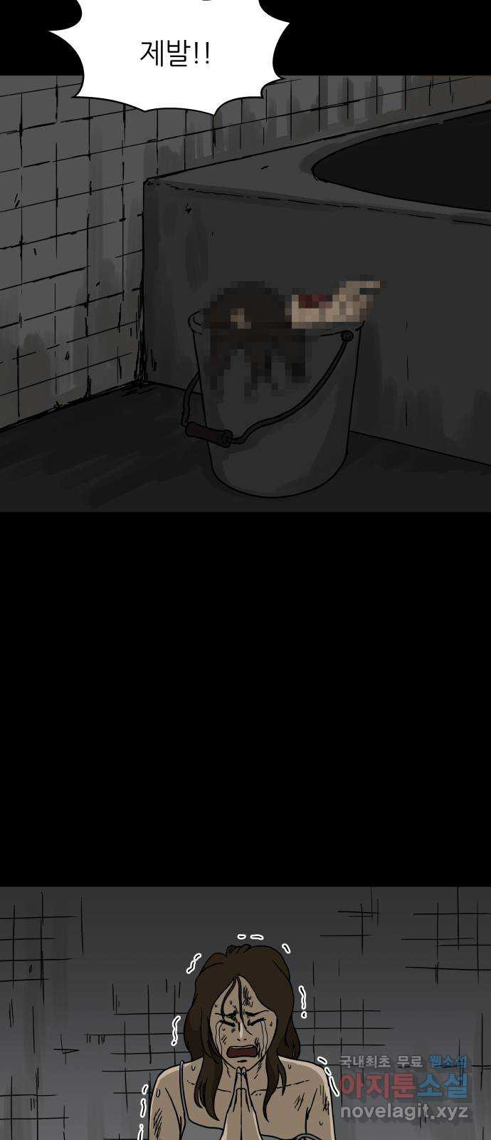 167873459041071tfffcfm2v.jpeg