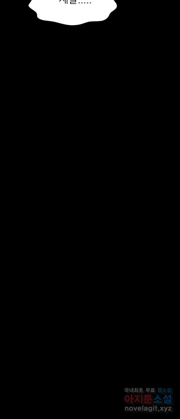 1678734594217hyrszkl1xuq.jpeg