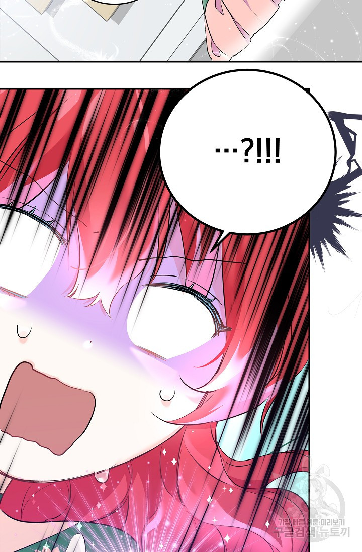 1678734624829k4bx5jnl6d.jpeg