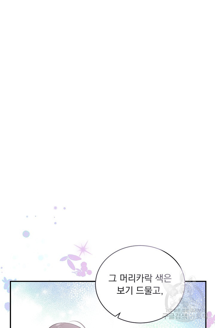 1678734692487izz8j8lw17.jpeg