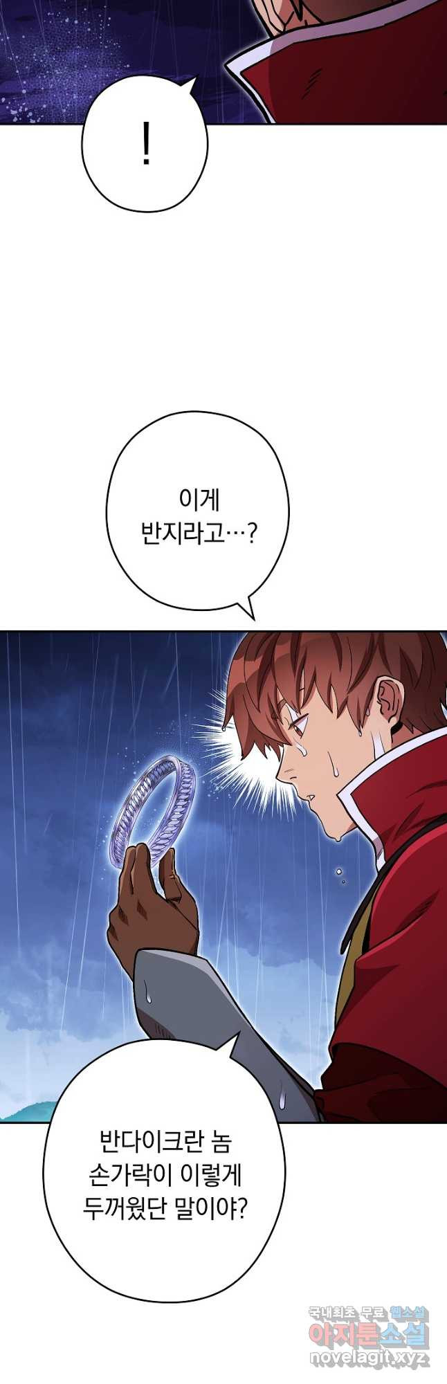 1678732207967ob7naou8hg.jpeg