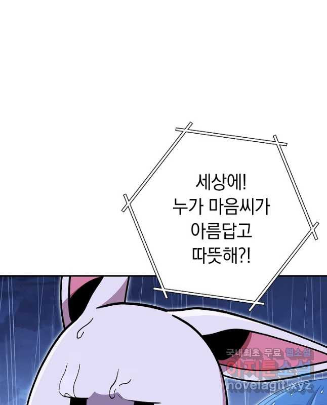 16787322109769ycrg7uj1q.jpeg