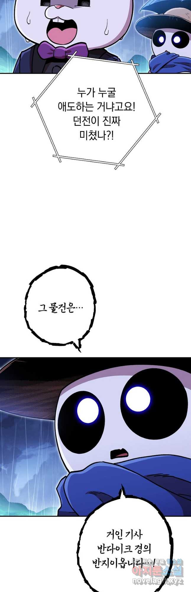 16787322111322iw1sqom3pj.jpeg