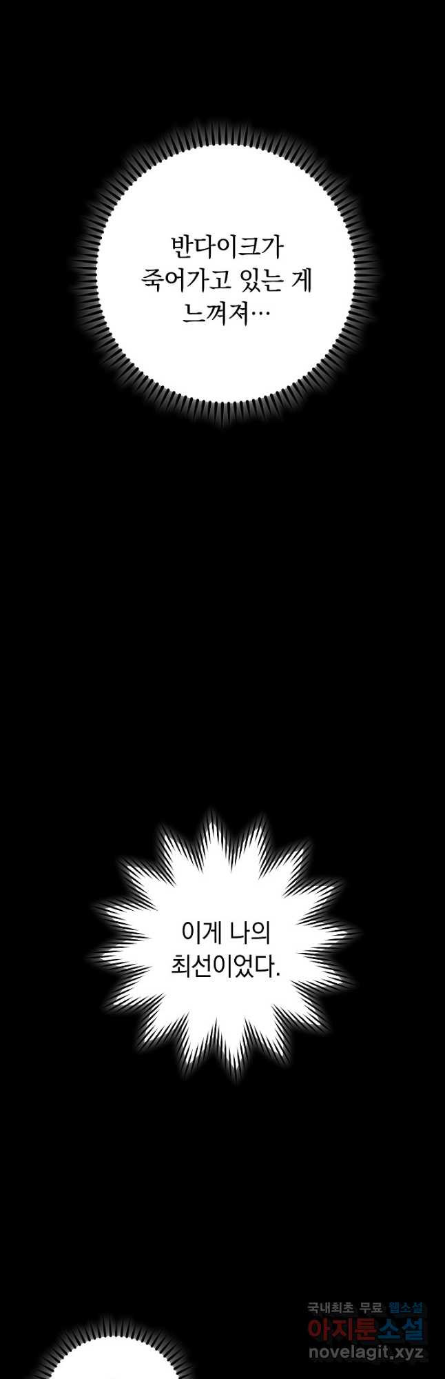 1678732214190a3b9xx7q544.jpeg