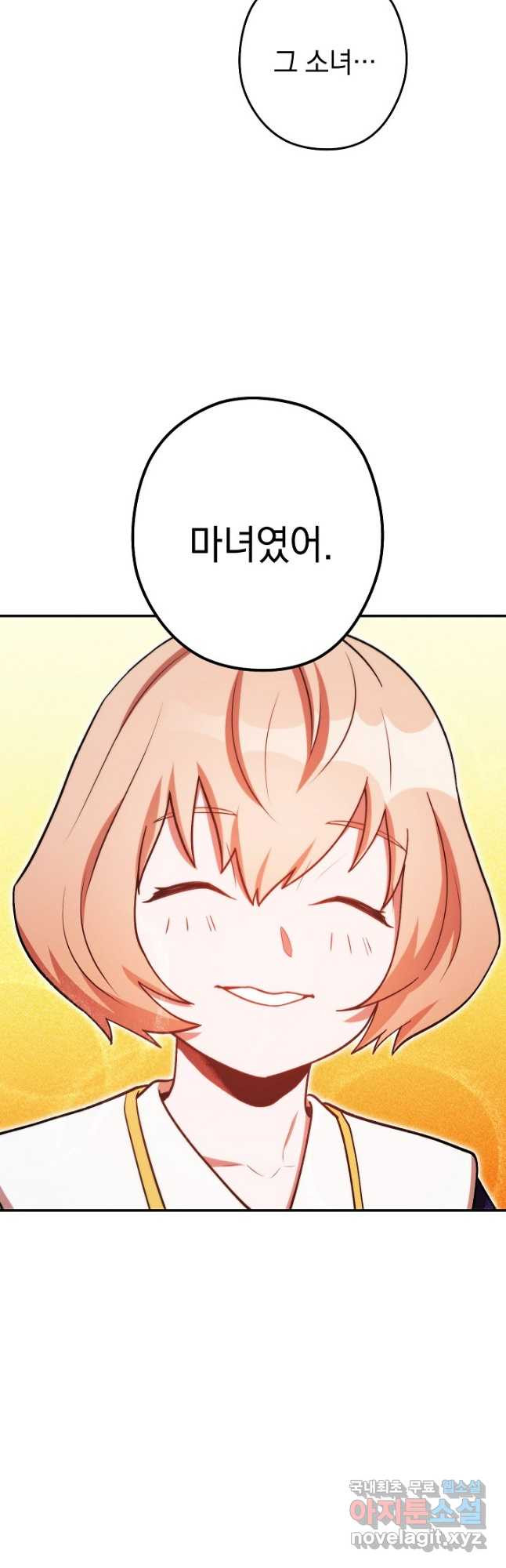 1678732216478cb6itwn6b.jpeg