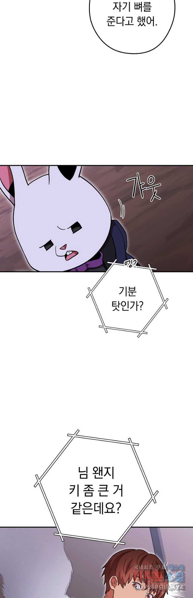 16787322167818jqfidqkbpj.jpeg