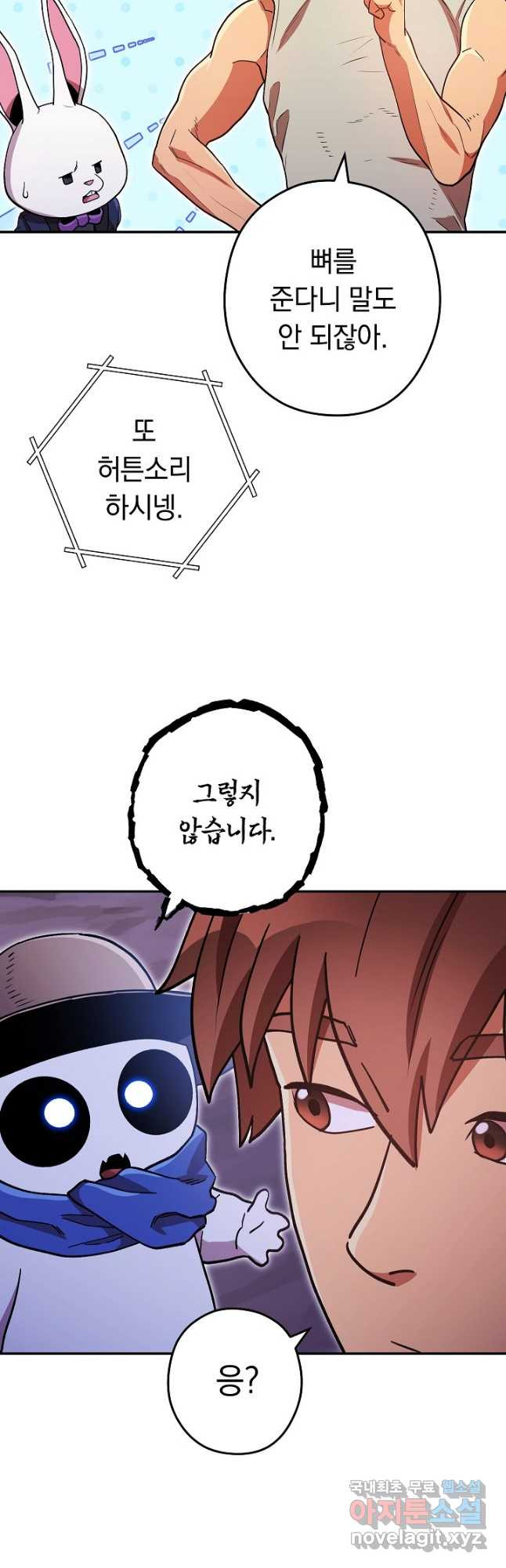 16787322170888soxlui8gqi.jpeg