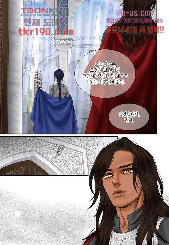 1678729829091xwikd0aleqf.jpeg