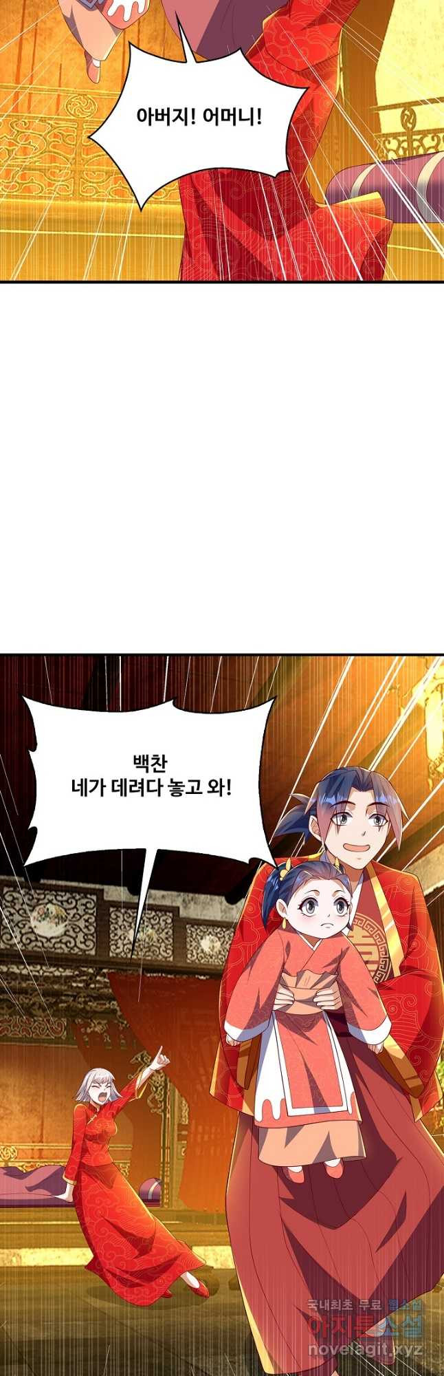 1678735117731d5hhyettw18.jpeg