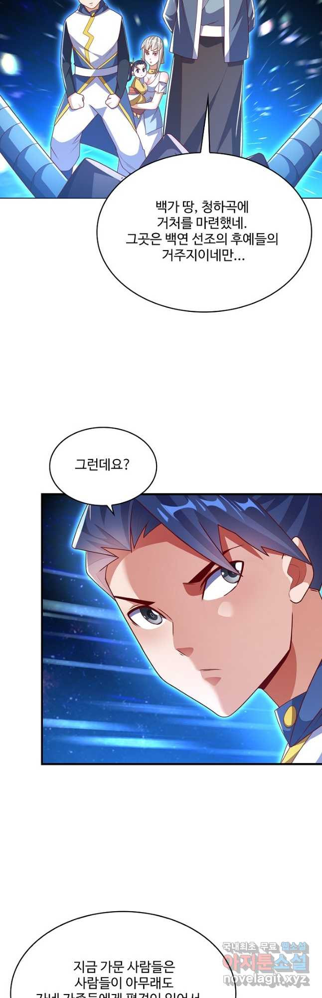 1678735119397znfqeevcmif.jpeg