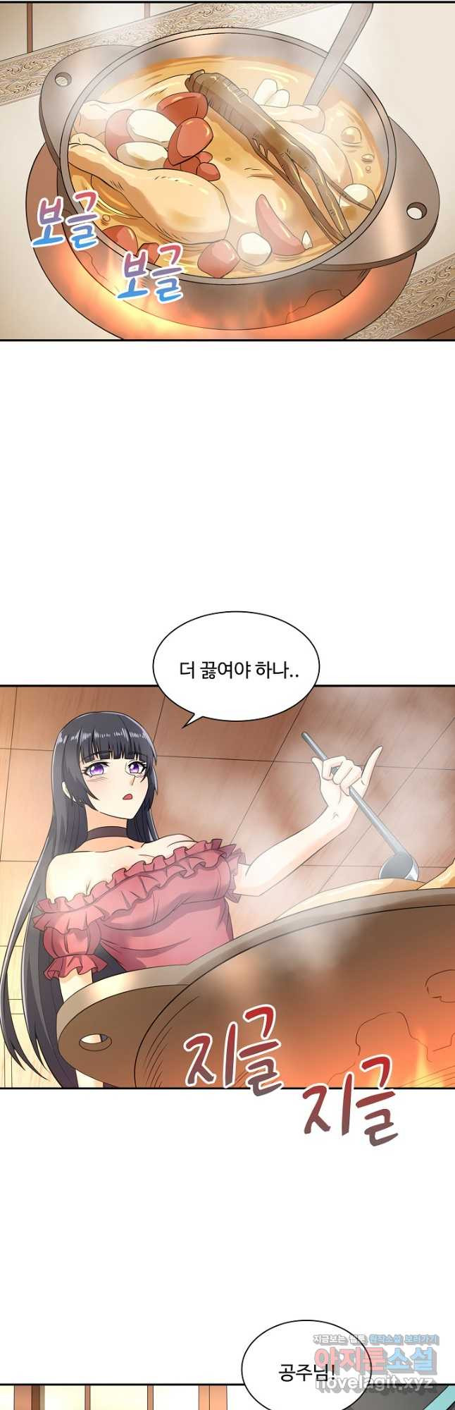 1678899918609gm1zbfx8z4g.jpeg