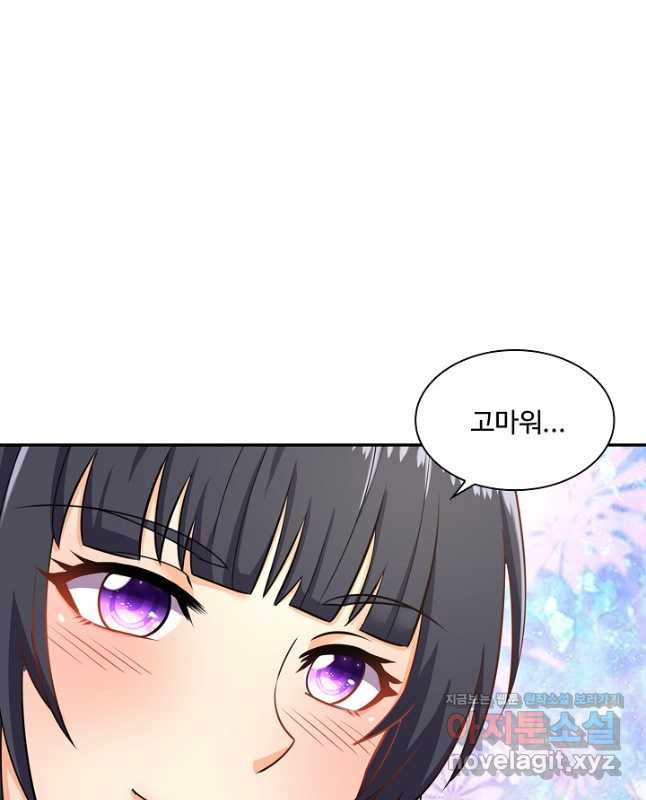1678899919072wehlfr1j0wn.jpeg