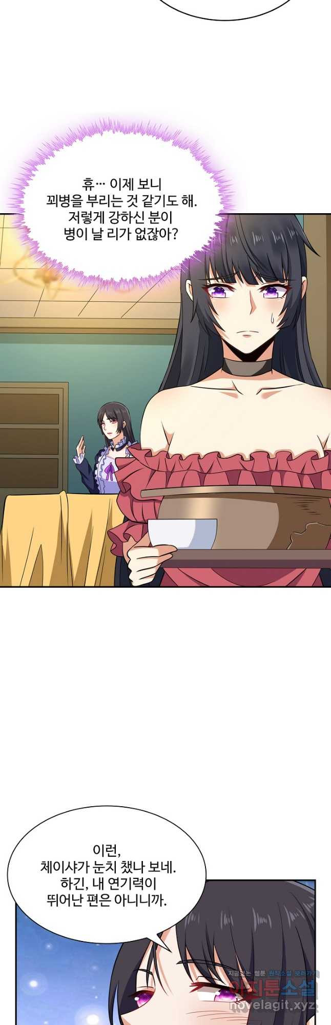 1678899925272o4csg62mgz8.jpeg