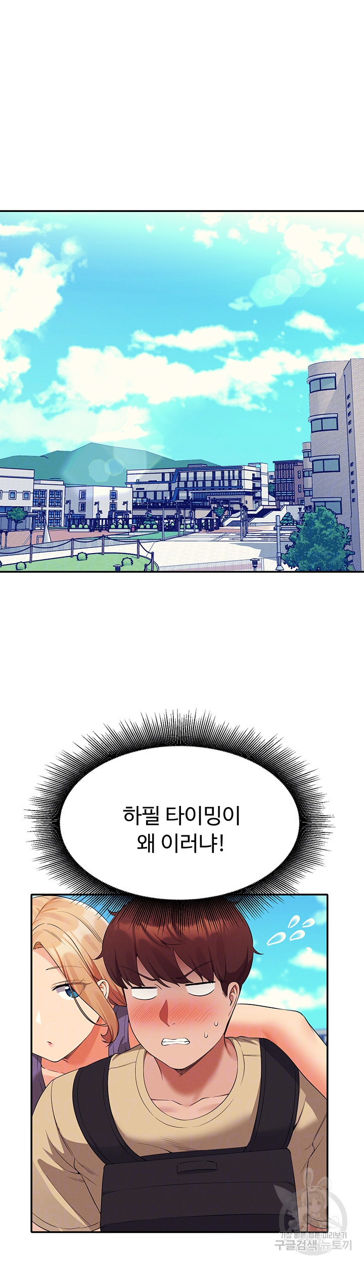 16789000807449hywelw7uic.jpeg