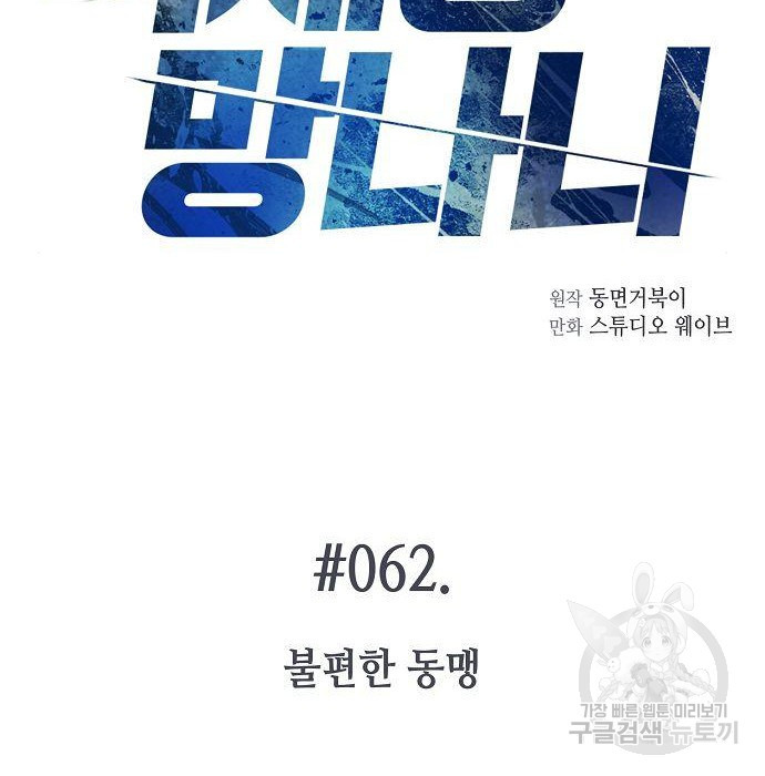 1678899979259jyu08yu25i8.jpeg