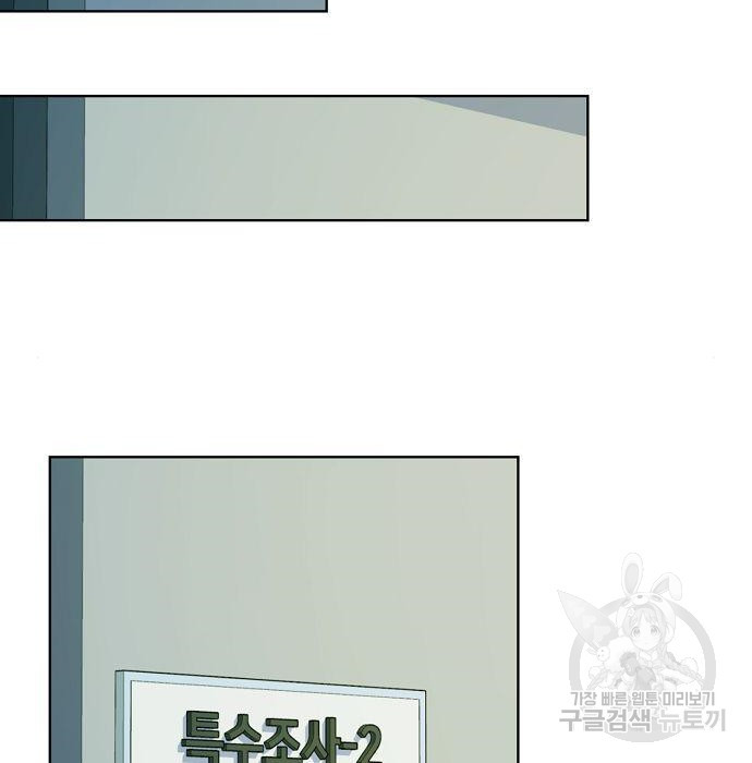 1678900012440ead36nozi5q.jpeg