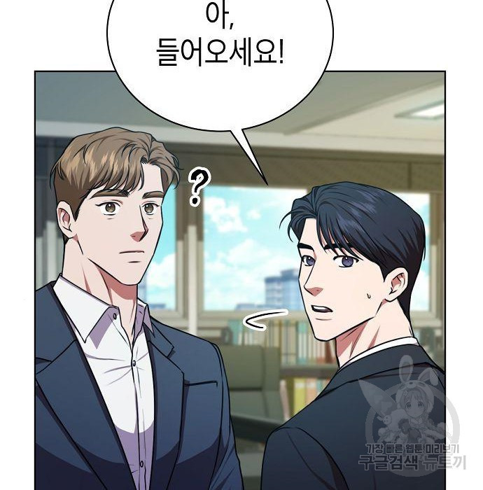 1678900017904x9zo383yeom.jpeg
