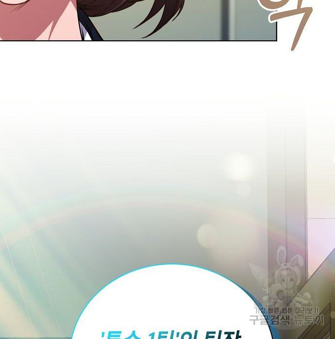 1678900018206qfeeumy1pzn.jpeg