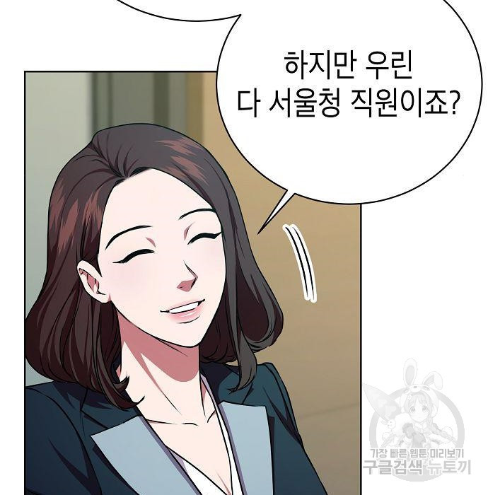1678900023274g1b3kub6wsl.jpeg