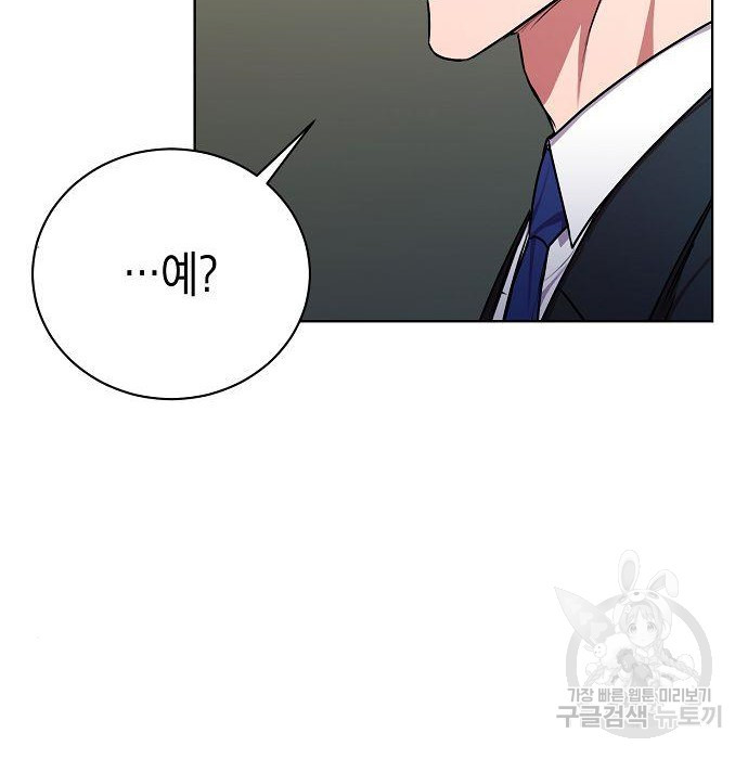 1678900026516xuqex9dxz2s.jpeg