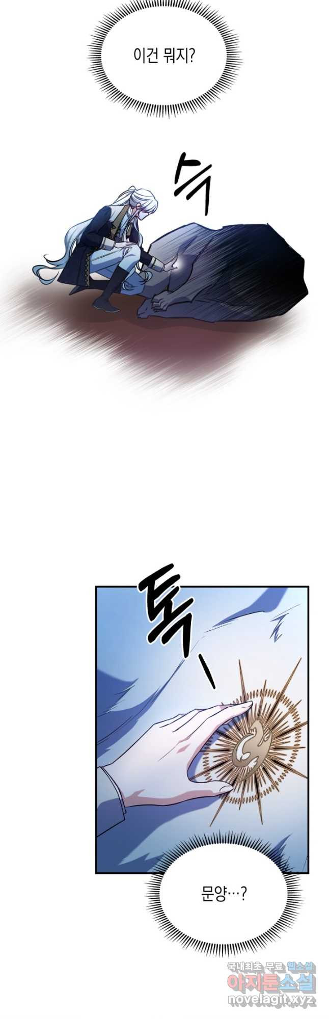1678900399491s0n9k6gnglg.jpeg