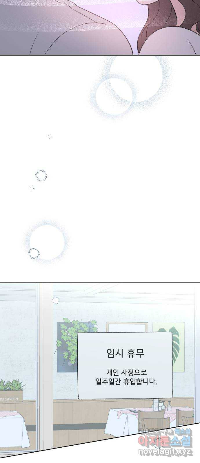 1678902742746skq9423920o.jpeg